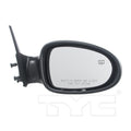 0206 NS ALTIMA (S/SE/SL MODEL) PWR HT MIRROR RH