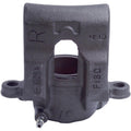 FRICTION CHOICE CALIPERS