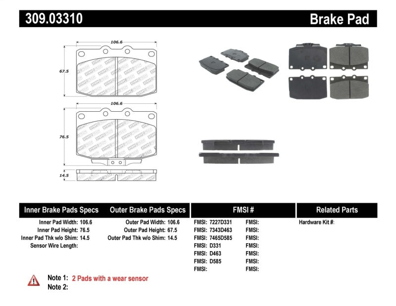 DFC auto part
