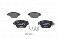 DISC BRAKE PADS