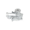 NEW WATER PUMP