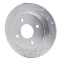 R1 Concepts silver auto part