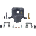 FRICTION CHOICE CALIPERS