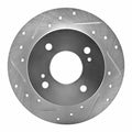 R1 Concepts silver auto part