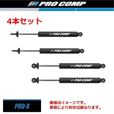 ES9000 Series Shock Absorber