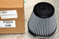 aFe Takeda Air Filters IAF PDS A/F PDS 4F x 6B x 4T x 5H (MVS)