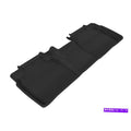 3D KAGU FLOOR MAT 2ND ROW GRAY
