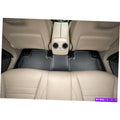 3D KAGU FLOOR MAT 2ND ROW GRAY