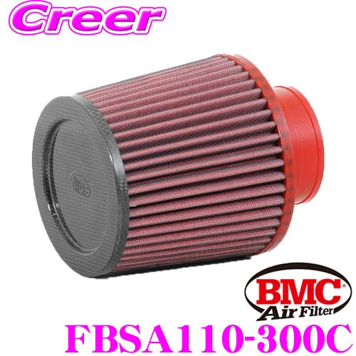 BMC Single Air Universal Conical Filter - 110mm Inlet / 110mm H
