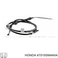 BRAKE CABLE