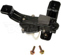 DOOR LOCK ACTUATOR