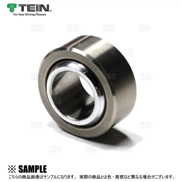 Tein Pillow Ball MBWTD18