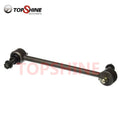 MOOG 00-04 Nissan Frontier Rear Sway Bar Link