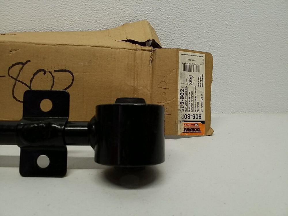 UPPER CONTROL ARM REAR