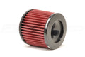 Vibrant The Classic Performance Air Filter (5.25in O.D. Cone x 5in Tall x 3in inlet I.D.)