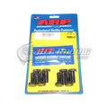 ARP BMW 2.3L (S14) Dual Mass Flywheel Bolt Kit