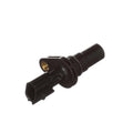 VEHICLE SPEED SENSOR