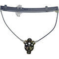 WINDOW REGULATOR