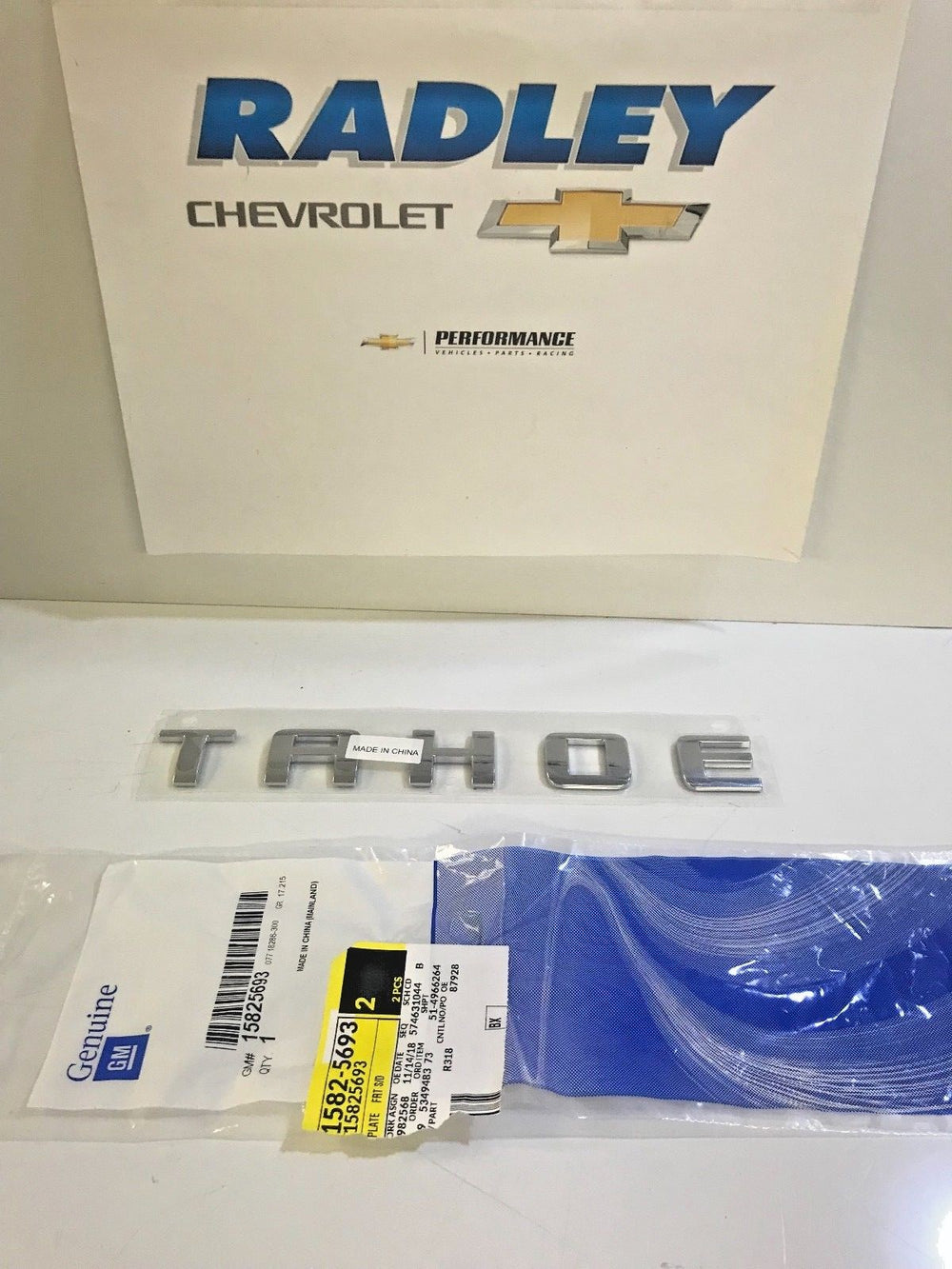 GM Performance auto part