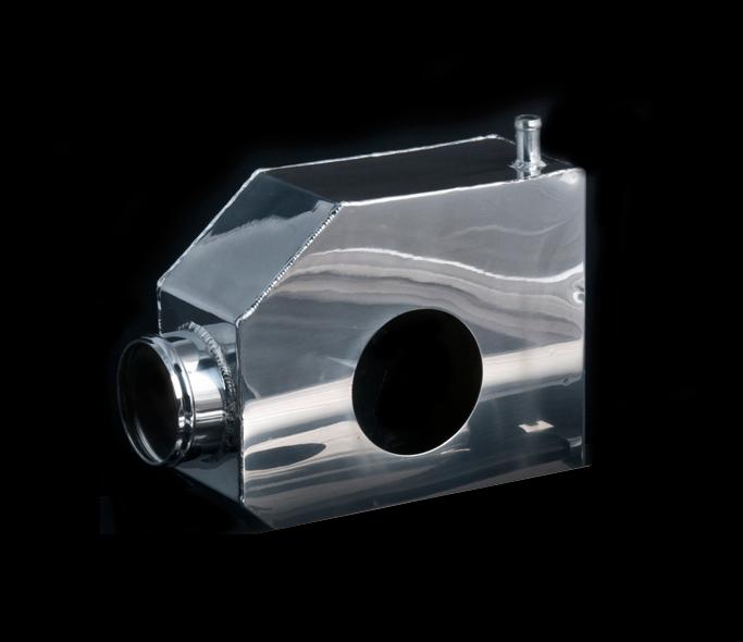 Weapon R cold air intake