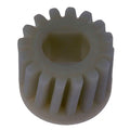 POWER SEAT GEARS