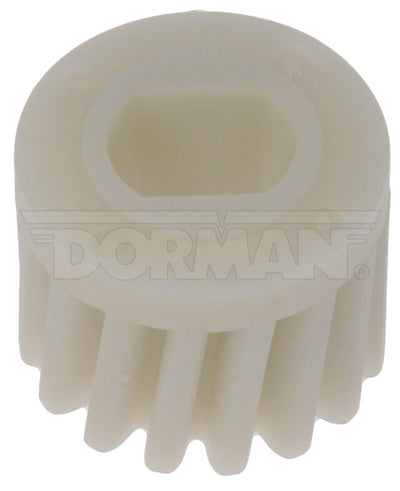 POWER SEAT GEARS