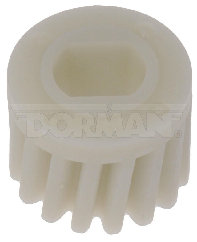POWER SEAT GEARS