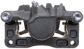 DISC BRAKE CALIPER