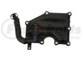 ENGINE OIL SEPARATOR