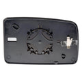 PLASTC BACKD MIRROR GLASS