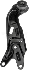 TRAILING ARM