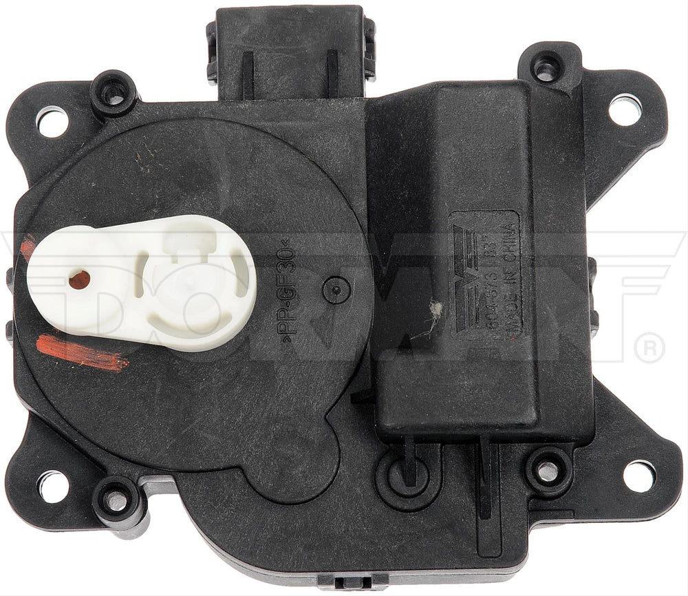 AIR DOOR ACTUATOR