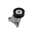 GM Performance auto part