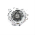 NEW WATER PUMP