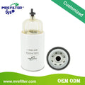 FUEL/WATER SEPARATOR