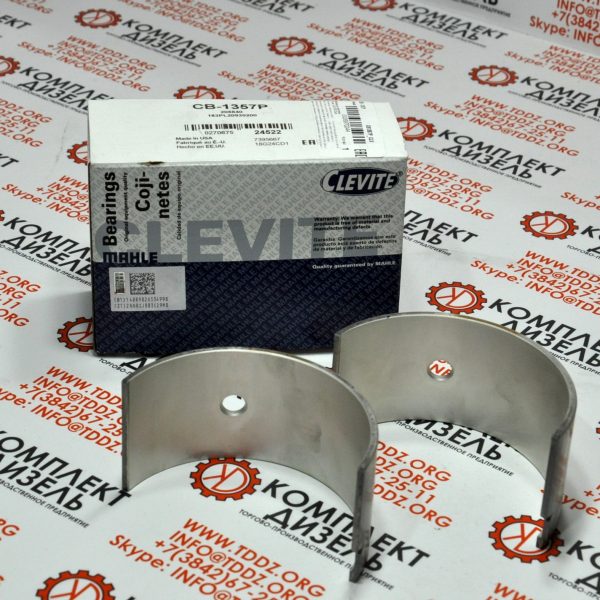 Clevite Cummins - KT KTA Series - 6 Cyl Con Rod Bearing Set