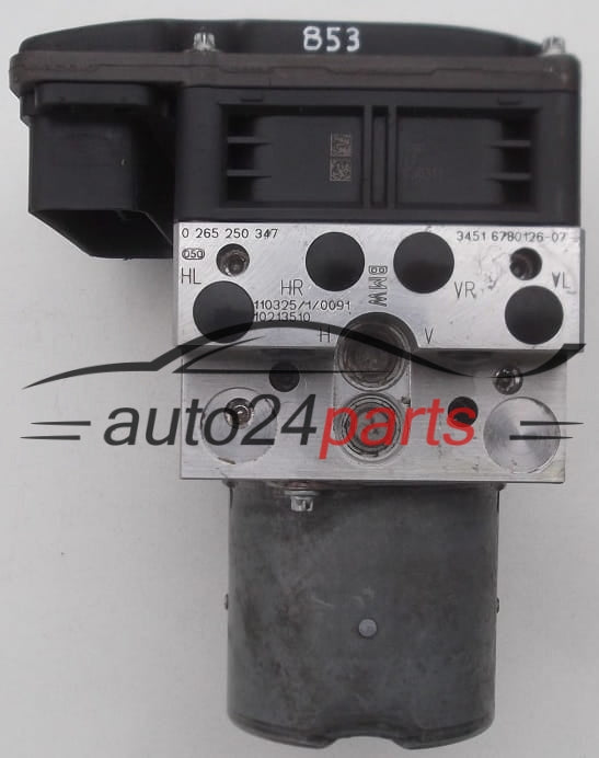 PIN ACTUATOR