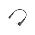 ICOM auto part