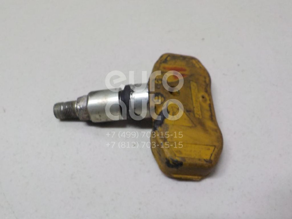 GM Performance auto part