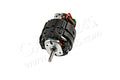 DIRECT-CURRENT MOTOR