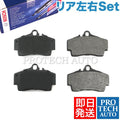 DISC BRAKE PADS