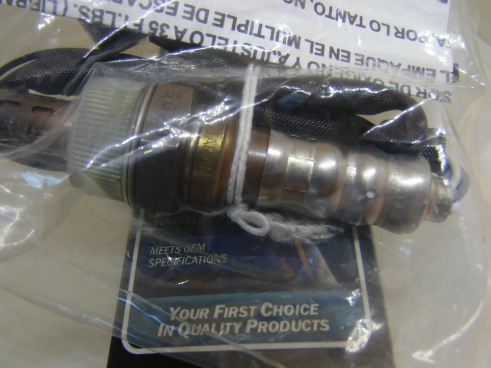Walker Products Inc. - auto part