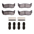 Street Brake Pads w/Shims and Hardware