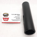 Warn S P SHAFT FAIRLEAD 8.90 INCH 111694