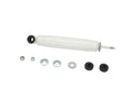 KYB shock absorber installed view