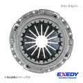 Exedy - EXE-SZC540U