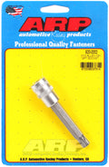 ~(0.3 lbs. 7X5X0)~ M10 Allen key 12PT socket