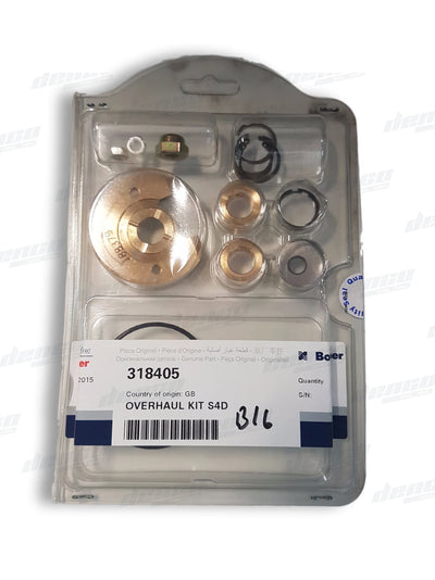 WE BOOST auto part
