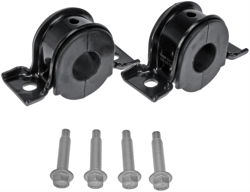 SWAY BAR BRACKET KIT