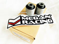 Megan Racing Rear Lower Spring Arm Inner Bushings Nissan 350Z Z33 03-09 G35 03-06 sedan coupe 2pcs MSRP $64 1lb